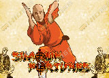 pp image